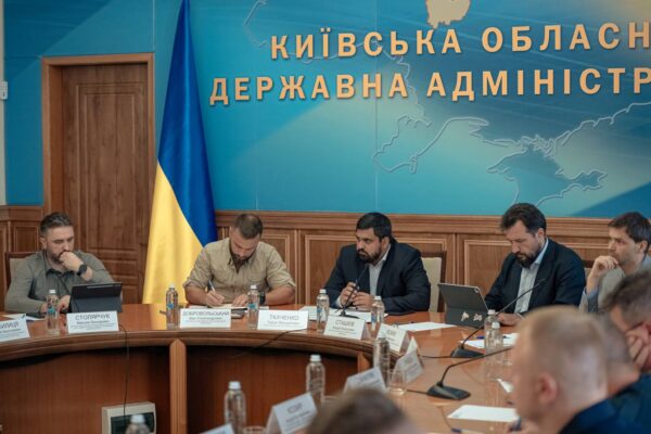 На Раді оборони Київщини обговорили захист критичної інфраструктури та підготовку до зими