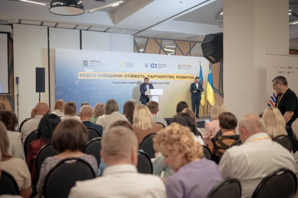 На Київщині цьогоріч до першого класу підуть 17 тисяч дітей