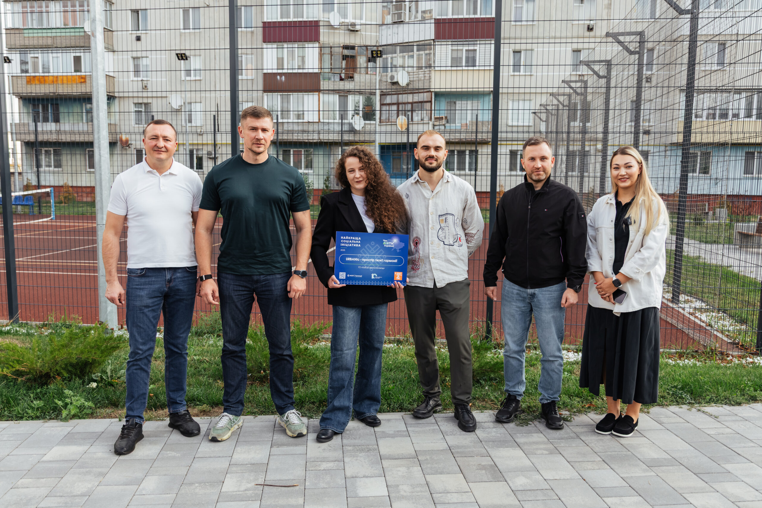 У центрі Миронівки на Київщині з’явився кишеньковий парк