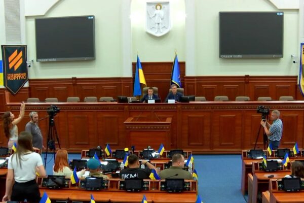Тимчасова слідча комісія з питань дотримання прав і свобод людини під час дії воєнного стану розглянула загибель чоловіка в Дніпропетровській області