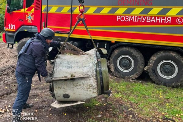 У Києві сапери вилучили залишки російської ракети «Іскандер-М» (ФОТО)