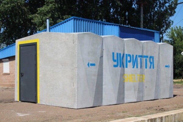 «Київпастранс» оголосив тендер на 14 мобільних укриттів
