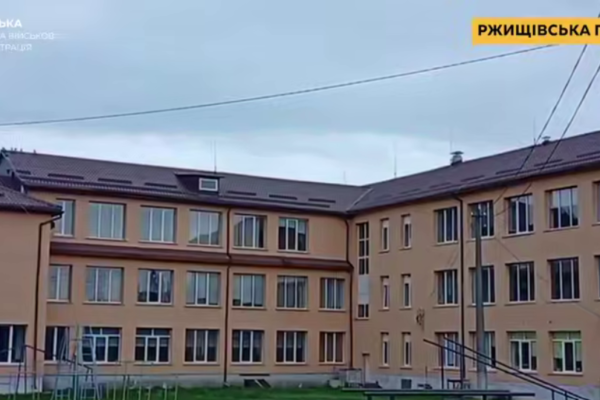 Сонячні станції в школах та генератори у медзакладах: У Ржищеві відзвітували про готовність до опалювального сезону
