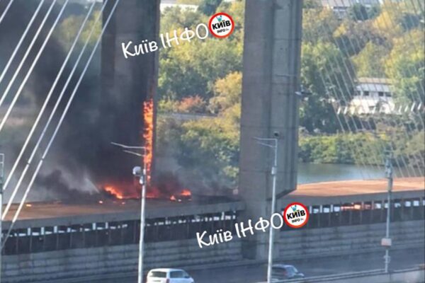 У Південний міст у Києві влучили два ворожі БпЛА, — Кличко