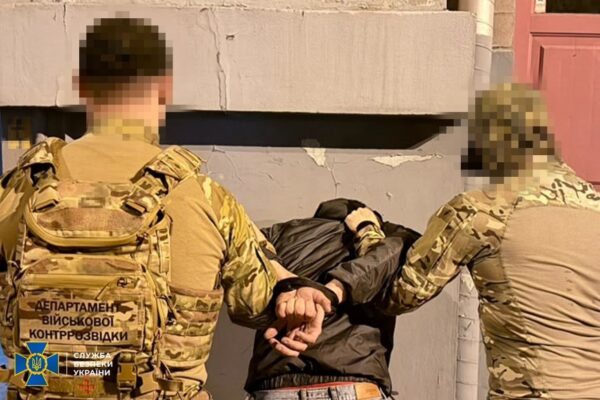 У Києві затримали агента ФСБ, який коригував російські удари по столиці