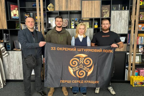 Ірпінь уклав меморандум із 33-м окремим штурмовим полком