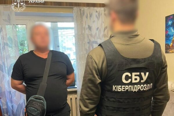 Знімав позиції ППО для проросійського блогера: СБУ затримала киянина