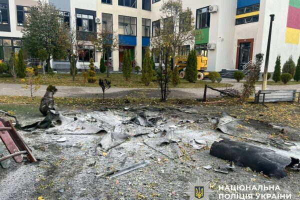 На Київщині через масовану атаку РФ постраждали дев’ятеро людей, – поліція