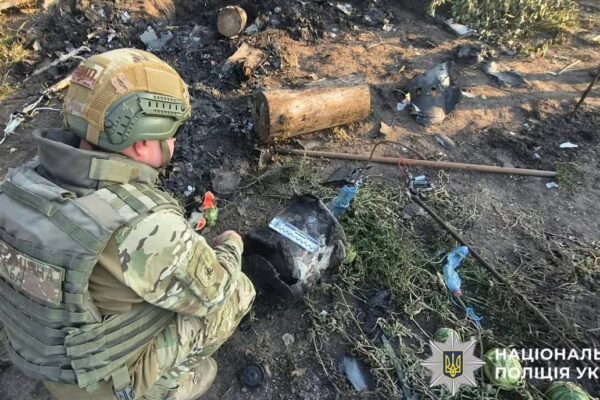 У Бориспільському районі поліцейські знешкодили бойову частину ворожого БпЛА