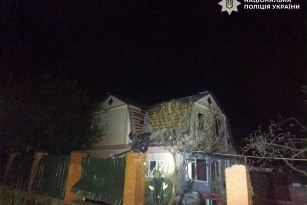 Двоє людей постраждали на Київщині унаслідок атаки РФ