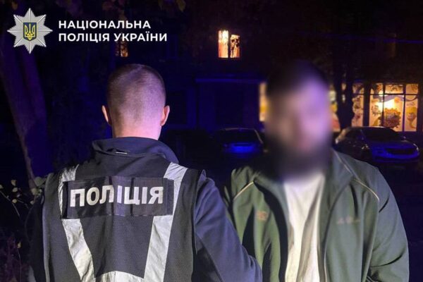 Масштабне шахрайство в столиці: Двом киянам повідомлено про підозру за заволодіння 14,6 млн грн