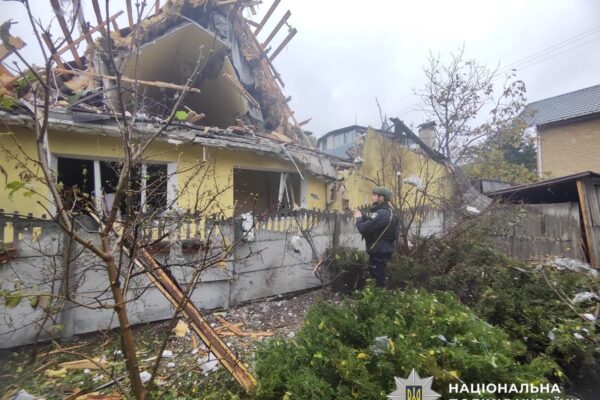 Упродовж доби унаслідок атак РФ на Київщині загинули четверо людей