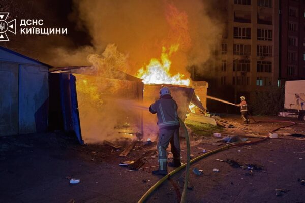 Унаслідок дронової атаки РФ на Київщину загинула людина